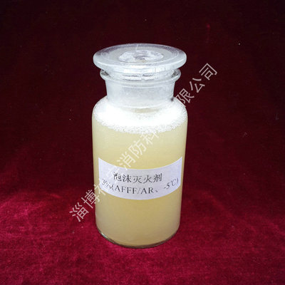 滅火劑在選擇時(shí)需要遵守哪些原則呢